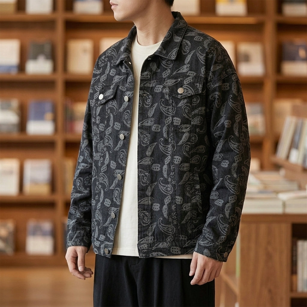 Dorian Paisley Denim Jacket - Lead Alternate View