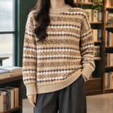Amandine Relaxed Sweater - Beige