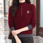 Ange Red