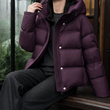 Sabine-Hope Hooded Puffer Jacket - Dark Purple